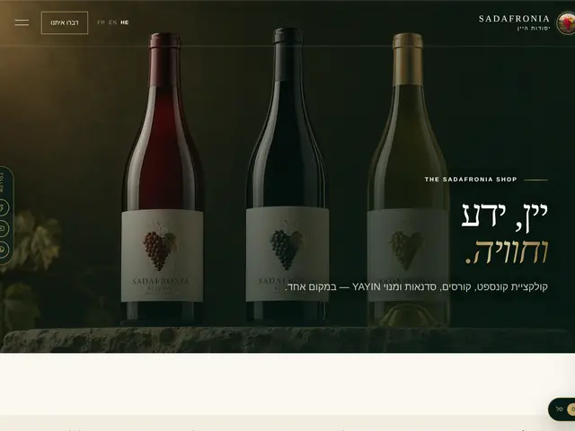 E-commerce-ready interfaces